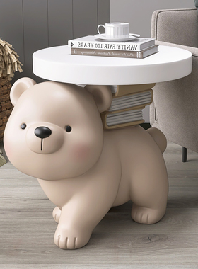 熊茶几大型落地摆件客厅电视v柜沙发旁家居装饰品床头托盘乔迁礼