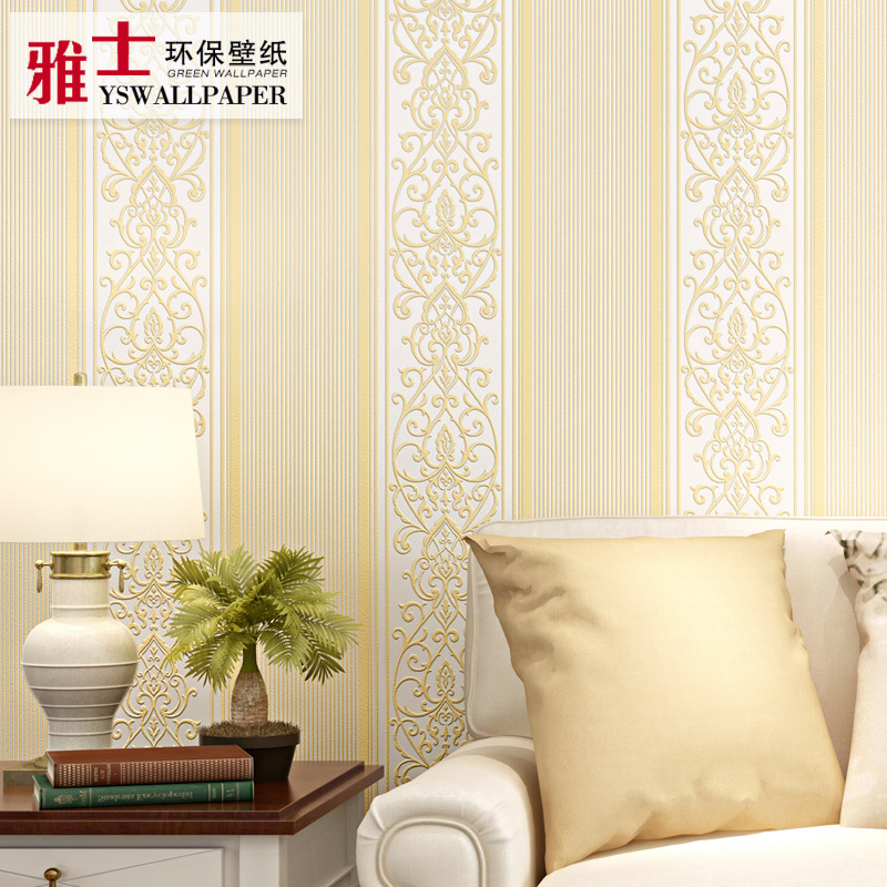 家装墙纸非自粘不带背胶家用现代简约装修无纺布卧室客.厅餐厅壁
