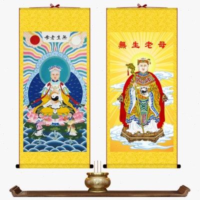 无生老母挂画仿古国画 客厅书房玄关手工丝绸卷轴装裱装 饰画包邮,家居饰品,国画,淘宝优惠券,粉丝福利购,淘宝优惠卷