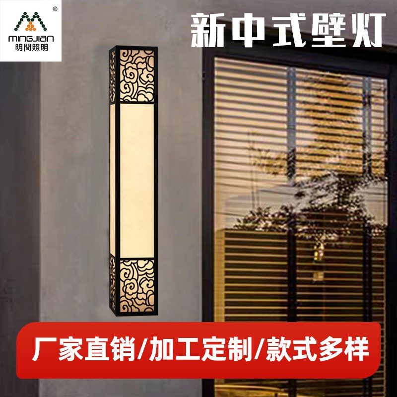 复古户外壁灯庭院灯别墅入户大门灯露台J不锈钢仿云石防水公园壁