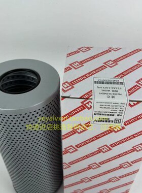 油泵过滤芯TZX2-160x10 TZX2-160x40w TZX2-160x80w TZX2-160x5