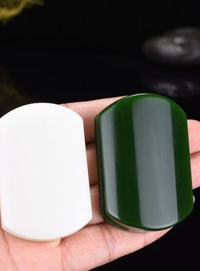 新疆和田玉白玉皮带扣老坑菠菜绿碧玉腰带扣平安牌无事牌男款腰佩