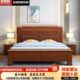 实木床加粗超厚榫卯结构1.8米2米双人加厚婚床主卧单双人床1.5米