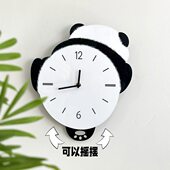熊猫绒绒创意钟表家用装 饰表挂墙摇摆时钟静音免打孔现代简约挂钟
