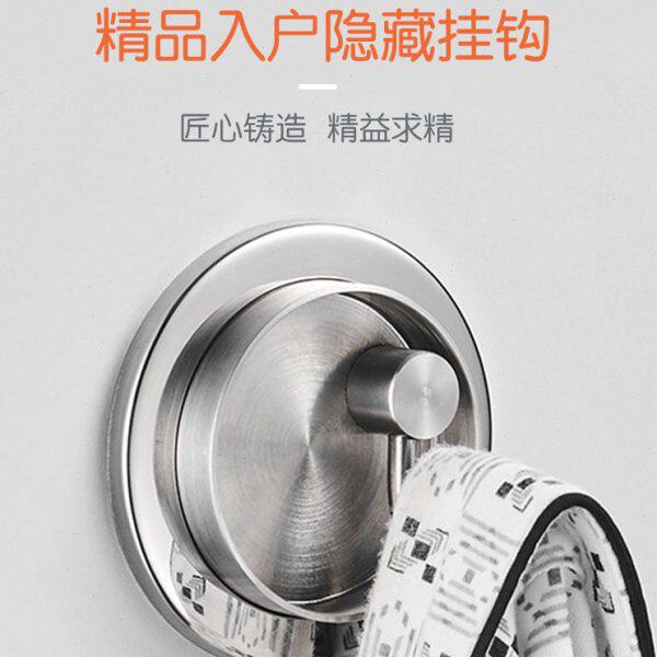 304不锈钢隐形挂衣钩隐藏式可活动工程挂钩玄关入户门口重力衣勾