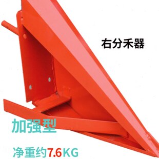 EX108 久保田CX100收割机配件688 758 988 分禾器 1008原车加厚