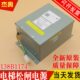 电梯松闸电源13818259适用广日无机房摆闸装 置松闸电源138B1174