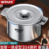 油壶304不锈钢家用带滤网储油罐厨房油渣过滤油罐滤油神器猪油盆