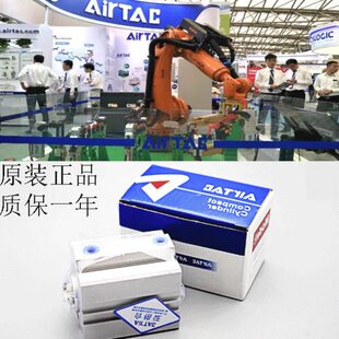 原装全新亚德客薄型气缸SDAS25-30