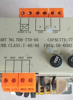 TDB-770-05电梯变压器380v变DC80V