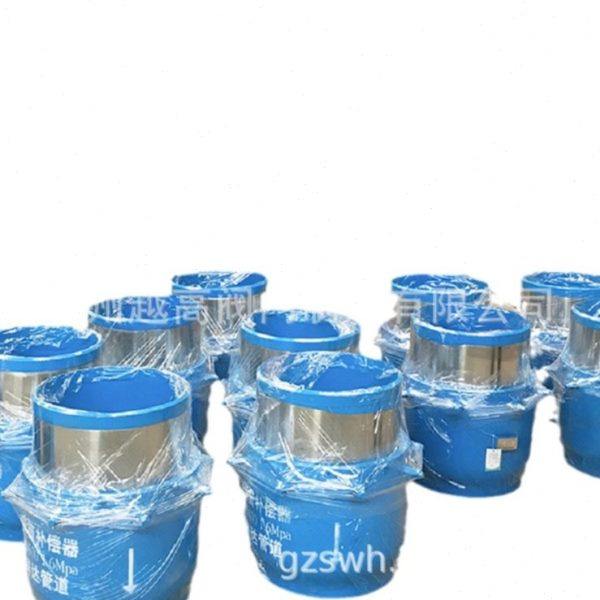 耐压焊接球形补偿器 自密封套筒补偿器 免维护无推力旋转补偿器,五金/工具,截止阀,淘宝优惠券,粉丝福利购,淘宝优惠卷