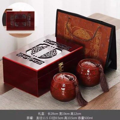 花窗木盒茶叶罐茶叶礼盒包装化州橘红礼盒小相菊花茶红茶通用定制,包装,茶叶包装,淘宝优惠券,粉丝福利购,淘宝优惠卷