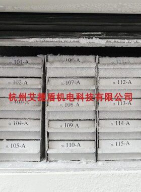 0 M21便携bra9d16X1-底.-09B机4975y白0字75M2'耗材49黑耗材