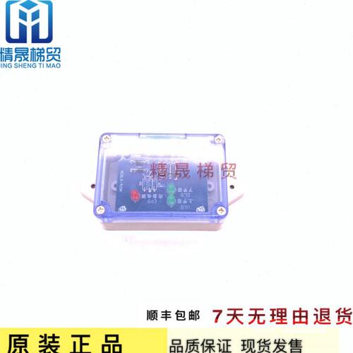 电梯配件  XEDLS-400A应急电源XEDLS-400B 实物拍摄 原装现货全新