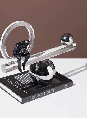 极简轻奢水晶平衡板思考者人w物雕塑摆件样板间客厅书房玄关柜装