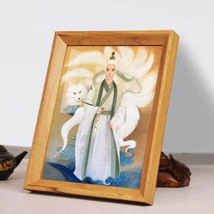 九尾狐胡九霄挂画灵狐人物画像东北胡家仙出马堂客厅供奉摆件摆台