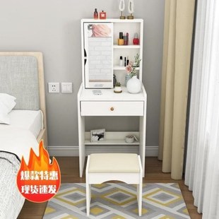 迷你40小型60cm翻盖梳妆台小户型小尺寸50公分小巧镜子多功能公主