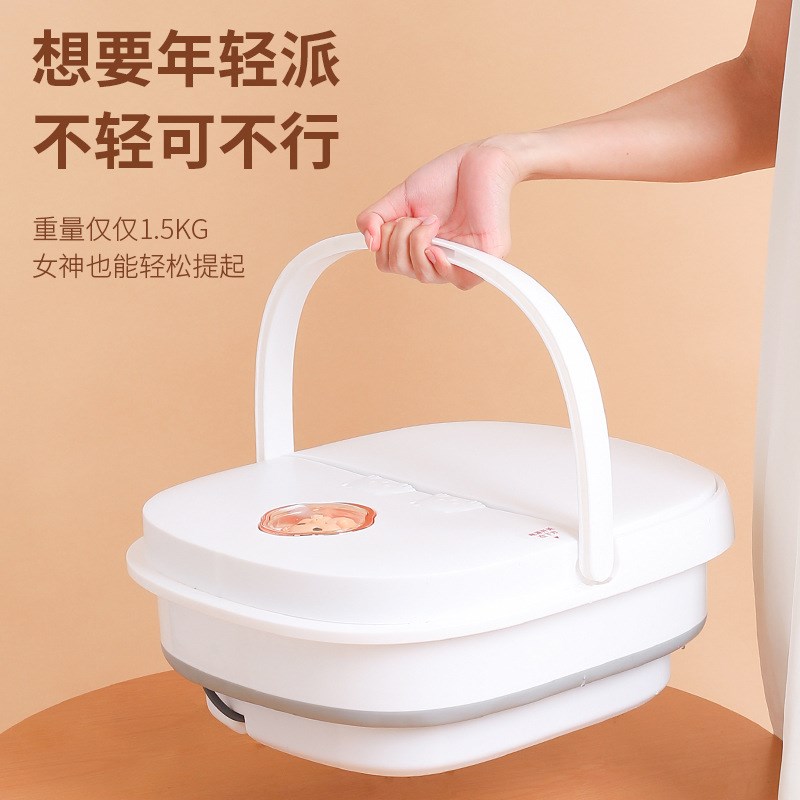 家用全自动智h能恒温加热可折叠便携式电动足浴盆红光暖足泡脚桶