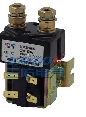 CZW50A ZJW-100A 200A 300A 400A三佑直流接触器DC12V 24V 48V60V