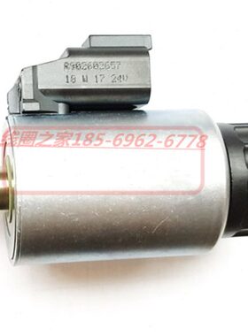 R902602653徐工旋挖钻机行走泵比例电磁阀902602647线圈902602657