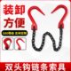 起重链条吊索具双头吊钩吊环组合吊索具吊车羊角挂钩吊装 工具