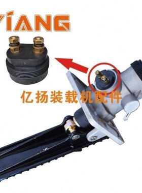 适用龙工装载机配件833 853 855B原厂制动阀刹车总泵制动灯开关感