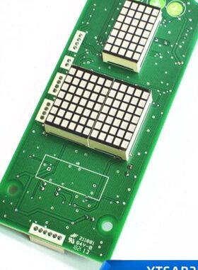 全新巨人通力电梯外呼显示板YTSAP2B02/CA70000954533A2u原装