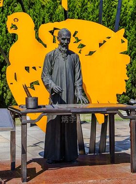 玻璃钢画家齐白石人物铸铜雕塑校园文化景观雕像广场文人园林摆件
