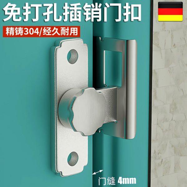 插销门栓免打孔卫生间反锁搭扣内开门锁神器厕所移门推拉门闩90度,基础建材,明插销,淘宝优惠券,粉丝福利购,淘宝优惠卷