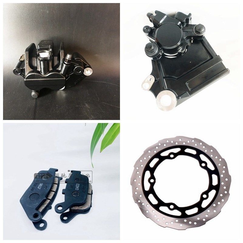 DR300刹车 HJ250摩托车前后刹车片G 刹车盘 卡钳刹车泵原厂带防伪