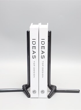 简约现代金属黑色书档书靠书立轻奢创意家居桌面T书柜软装饰品摆