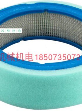 百力通双缸18马力空气滤芯 先锋18HP双缸发动机394018空气滤芯