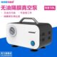 实验室小型隔膜真空泵抽气泵抽滤泵负压便携式 置 无油隔膜泵过滤装