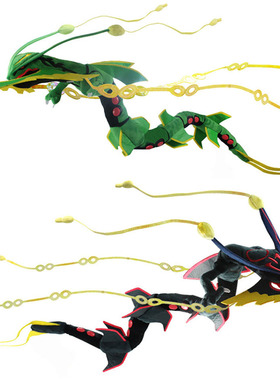 MEGAb百万闪光烈空坐 烈空龙 裂空座 红蓝宝石复刻版 神奇宝贝