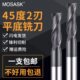 45度钨钢铣刀2刃钢用涂层硬质合金平底立铣刀CNC加工中心键槽铣刀