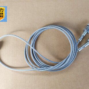 电梯配件 展鹏门机 厅门联动钢丝绳结合件 轿门 传动钢丝绳组件