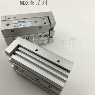 10AS 100AS 40AT 30B 20A L12 气立可导轨滑台气缸MDX