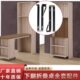 下翻式 拉伸缩餐桌书桌子多功能隐藏连接五金配件 可折叠桌抽拉式