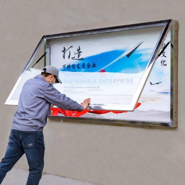 订制户外不锈钢宣传栏挂墙公告栏学校公示栏社区橱窗告示牌宣传牌,商业/办公家具,宣传栏/公告栏,淘宝优惠券,粉丝福利购,淘宝优惠卷