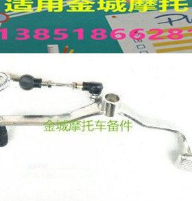 适用GX125变档杆 SJ125B/125a/125d新天枭猎枭金城换档杆排档杆