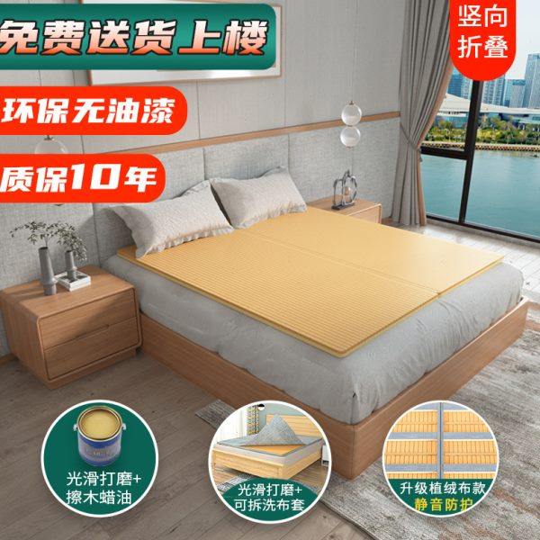 楠竹护腰硬床板垫片整块实木硬板床垫家用硬垫护脊椎软床变硬神器,住宅家具,床架/床板,淘宝优惠券,粉丝福利购,淘宝优惠卷