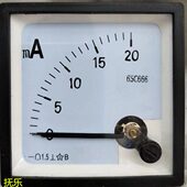 20MA 30A 50MA 10A 指针直流电流表65C666 20A 100MA 15A 50A
