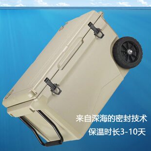 滚塑保温箱冷藏箱特大容量冰块车载密封户外手提钓鱼专业旅行冰桶