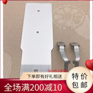 缝纫机配件 兄弟430D/430套结机竖型 拖板 压脚 23/28MM竖型 包邮