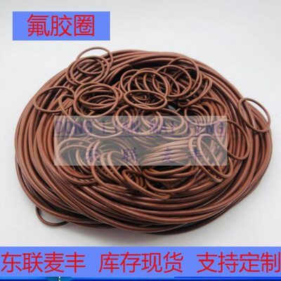 260/270/280/290/295/300/310/320/325/330/340/350*3.5氟胶圈