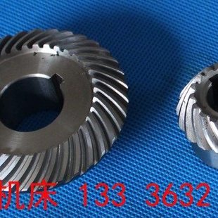 台湾炮塔摇臂铣床螺旋齿轮配件C77+96大小升降螺旋齿轮炮塔铣配件