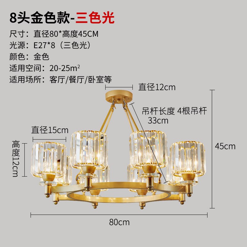 水晶灯现代简约大气创意轻奢餐厅卧室客厅吊灯20Q21年新款北欧灯