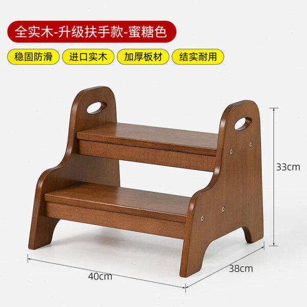 隆上隆实木脚踏凳垫脚凳增高台阶凳全实木-稳固防滑-升级扶手款-