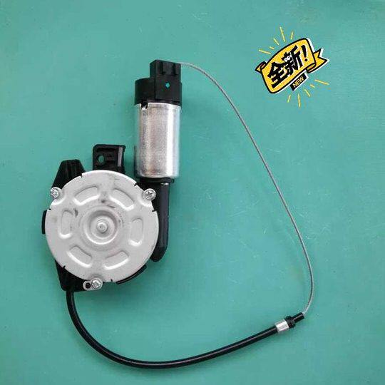 原厂腰托电机顶腰电机汽车电动座椅改装拉线电机2线马达