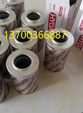 贺德克滤芯0140D010BN4HC 0140D020BN3HC 0140D005ON 0140D003ON